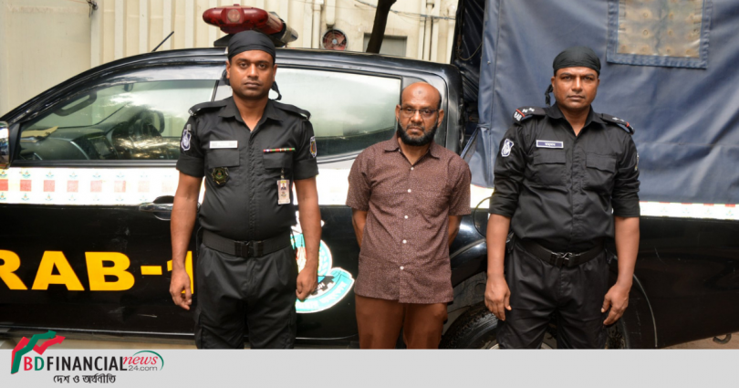রাজধানীর হাতিরঝিল থানা এলাকা হতে ০১ জন মাদক ব্যবসায়ীকে গ্রেফতার করেছে র্যাব-১