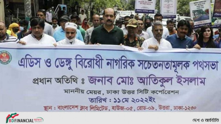 ‘শহরের নিরাপত্তায় আমাকে কঠোর হতেই হবে’