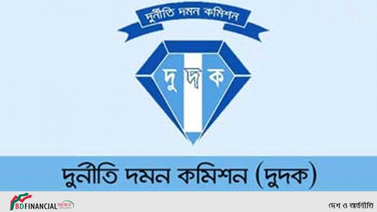 সাবেক জেলারকে দুদকের মামলায় গ্রেফতার দেখানোর নির্দেশ