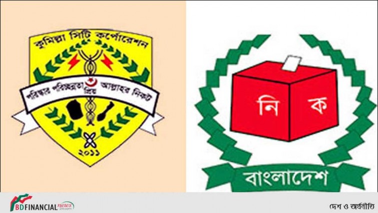 পুলিশ-বিজিবিকে ৫ নির্দেশনা স্বরাষ্ট্র মন্ত্রণালয়ের