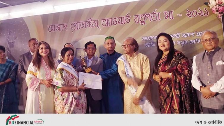সফল ৩৮ মা পেলেন রত্নগর্ভা পুরস্কার