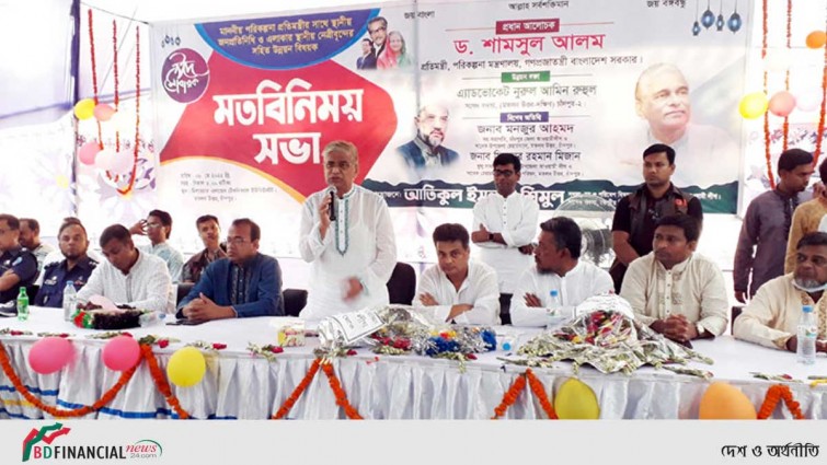 শেখ হাসিনা সরকার আছে বলেই দেশে উন্নয়নের জোয়ার বইছে: পরিকল্পনা প্রতিমন্ত্রী