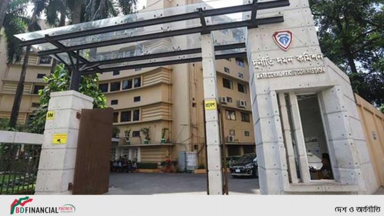 সারোয়ারের অবৈধ সম্পদের খোঁজে দুদক