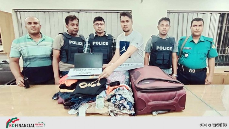 অ্যাপের সহায়তায় মিলল স্বর্ণালংকারসহ হারানো ব্যাগ