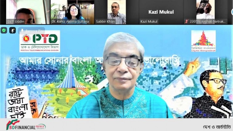 বঙ্গবন্ধুর দেওয়া সংবিধানের চার মূলনীতি সমাজ ও রাষ্ট্রীয় জীবনের মূল ভিত্তি : মোস্তাফা জব্বার