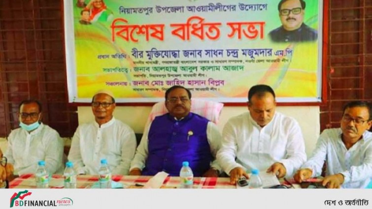 উন্নয়নের পথে কেউ বাধা হলে রুখে দেওয়া হবে: খাদ্যমন্ত্রী
