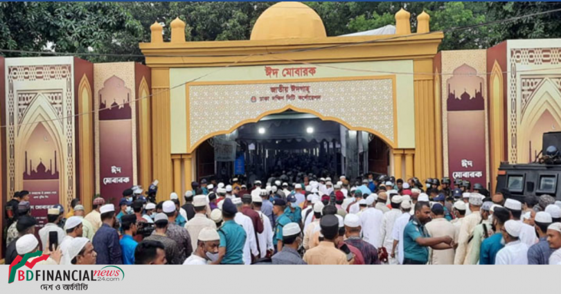 দুই বছর পর জাতীয় ঈদগাহে ঈদ জামাত