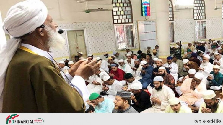 সারাদেশে পালিত হচ্ছে পবিত্র ঈদুল ফিতর