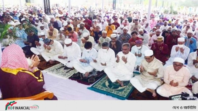 সংসদ ভবনে ঈদের জামাত অনুষ্ঠিত