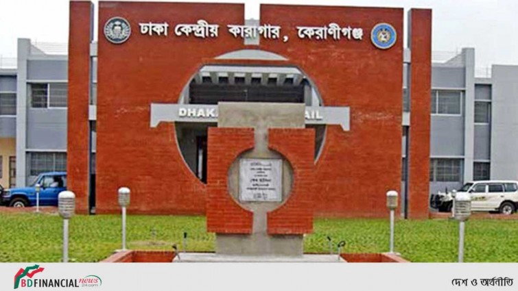 ঈদে কারাবন্দিদের বিশেষ খাবার, দেখা করতে আসছেন স্বজনরাও