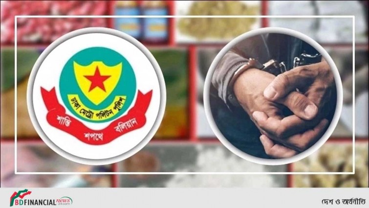 ঢাকায় মাদকবিরোধী অভিযানে গ্রেফতার ১৫