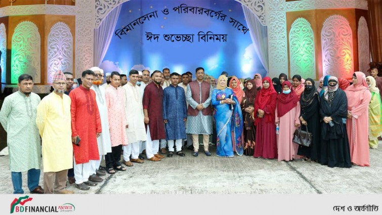 বিমানসেনা ও পরিবারবর্গের সাথে ঈদ শুভেচ্ছা বিনিময়