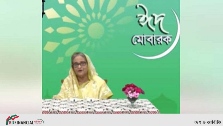 ঈদের আনন্দ আমাদের সবার: প্রধানমন্ত্রী
