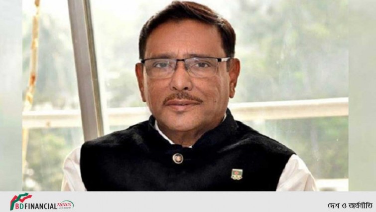 আওয়ামী লীগের শক্তি এদেশের জনগণ: ওবায়দুল কাদের