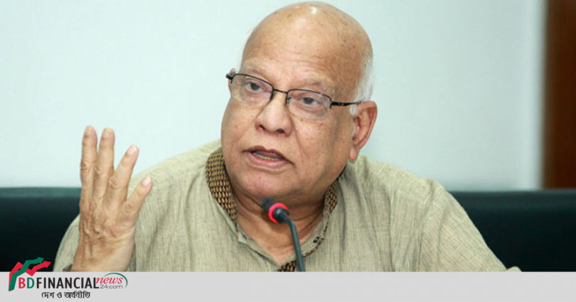 সাবেক অর্থমন্ত্রী ও আওয়ামী লীগের উপদেষ্টামণ্ডলীর সদস্য আবুল মাল আবদুল মুহিত আর নেই