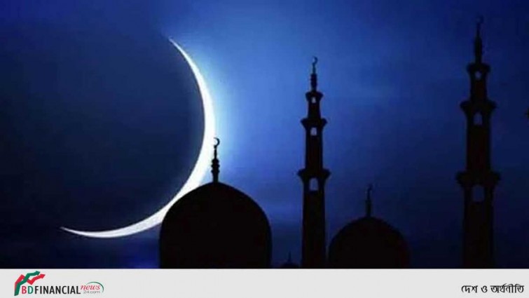 জাতীয় চাঁদ দেখা কমিটির মিটিং রোববার