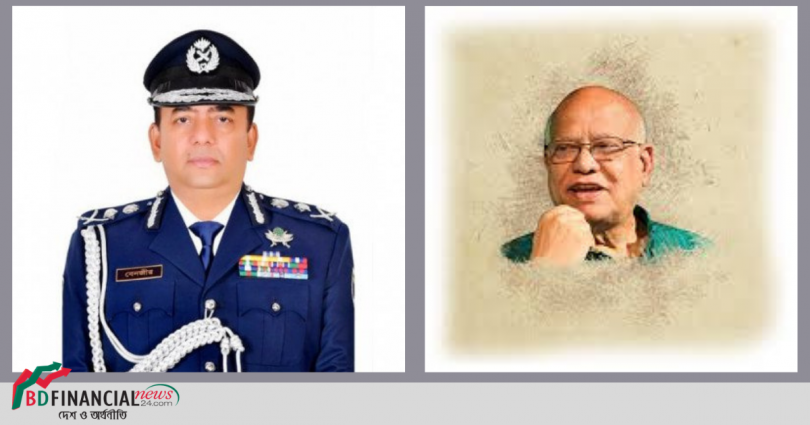 সাবেক অর্থমন্ত্রী আবুল মাল আবদুল মুহিতের মৃত্যুতে আইজিপির শোক