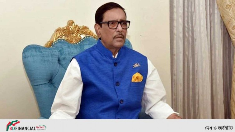 মহাসড়কের অবস্থা এবার অনেক ভালো: কাদের