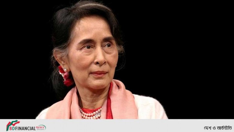 দুর্নীতির দায়ে সু চির ৫ বছরের জেল