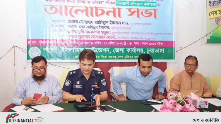 ইসলামে সন্ত্রাসের কোনো স্থান নেই, জঙ্গিবাদ নিরসনে ওলামাদের একযোগে কাজ করতে হবে: চুয়াডাঙ্গা পুলিশ সুপার