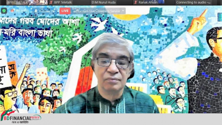 বঙ্গবন্ধু কেবল বাঙালি জাতি রাষ্ট্রই প্রতিষ্ঠা করেননি তার জন্যই ভাষাভিত্তিক বাংলা রাষ্ট্রের রাষ্ট্রভাষা হিসেবে বাংলা প্রতিষ্ঠা পেয়েছে