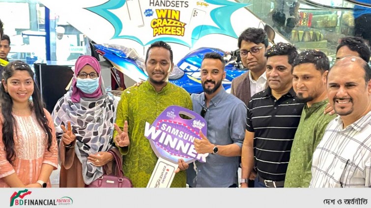 চট্টগ্রামে স্যামসাং ঈদ ক্যাম্পেইনের বিজয়ীদের নাম ঘোষণা