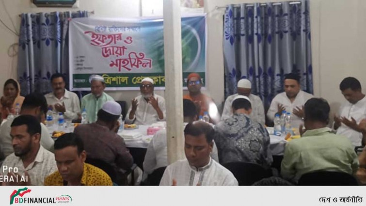 বিশিষ্টজনদের সম্মানে ত্রিশাল প্রেসক্লাবে দোয়া ও ইফতার মাহফিল