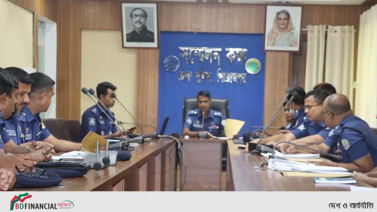 মাসিক অপরাধ সভা
