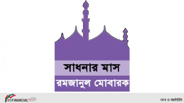 ঘরোয়া কাজে নারীদের সহযোগিতা: মুফতি হুমায়ুন আইয়ুব
