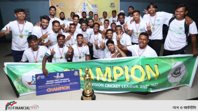 অগ্রণী ব্যাংক ক্রিকেট ক্লাব ঢাকা প্রথম বিভাগে টি ২০ টুর্নামেন্টে লীগ চ্যাম্পিয়ন