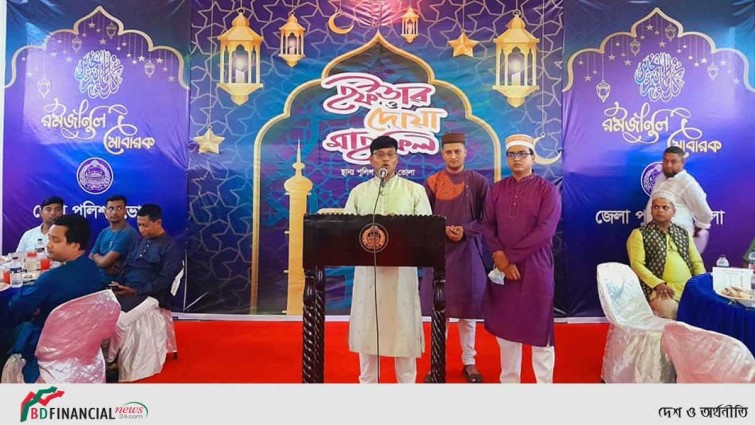 ভোলা জেলা পুলিশের ইফতার ও দোয়া মাহফিল অনুষ্ঠিত