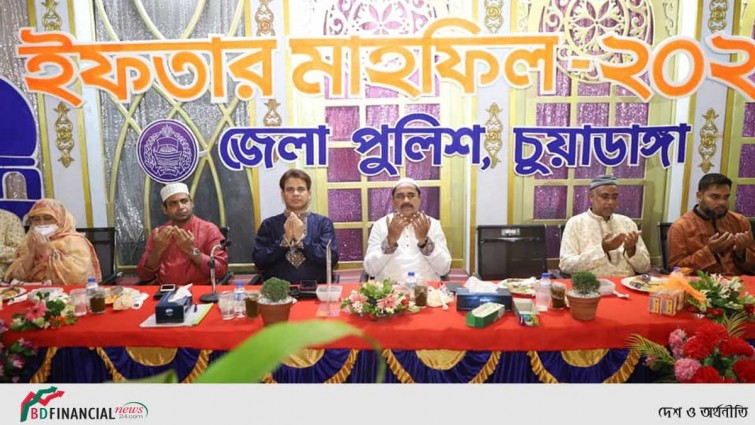 চুয়াডাঙ্গা জেলা পুলিশ কর্তৃক দোয়া ও ইফতার মাহফিলের আয়োজন