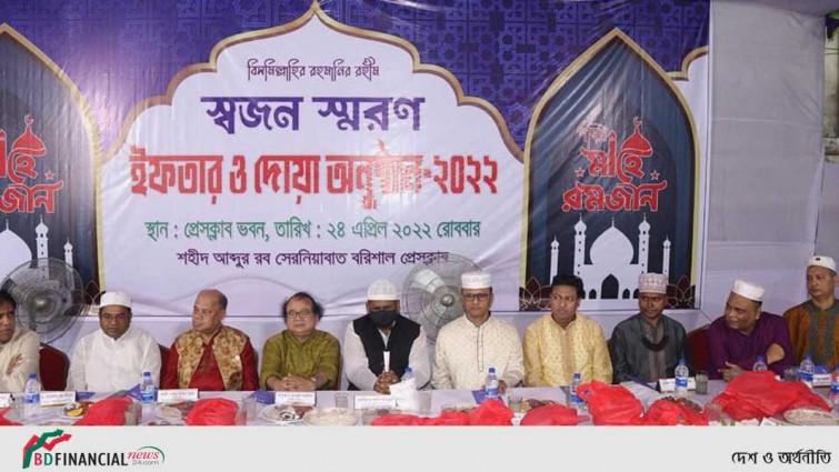 স্বজন স্বরণে ইফতার ও দোয়া অনুষ্ঠানে বিএমপি কমিশনার