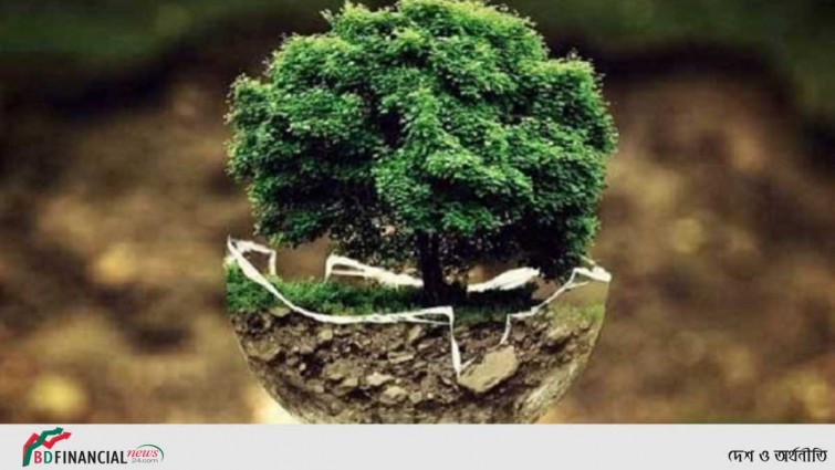 বিশ্ব ধরিত্রী দিবস আজ