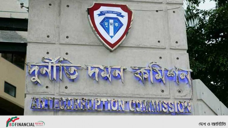 দুদকে ১৪৪ উপ-সহকারী পরিচালক নিয়োগ