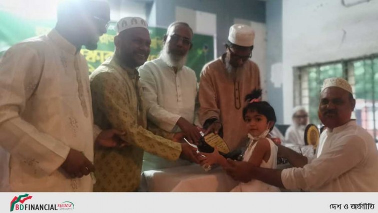 ত্রিশাল উন্নয়ন ফোরামের হিফজুল কুরআন প্রতিযোগিতা ও পুরস্কার বিতরণ
