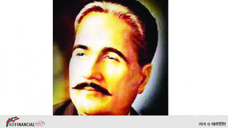 আল্লামা ইকবালের প্রয়াণ
