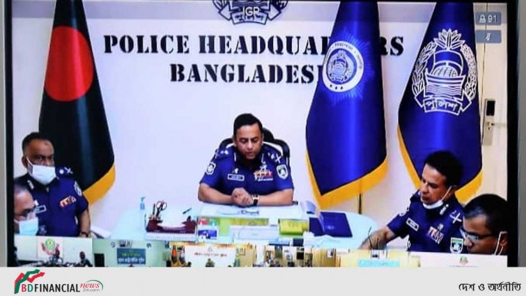 বরিশালে ঈদ-উল-ফিতর উপলক্ষে আইন শৃংখলা সংক্রান্ত বিশেষ সভা