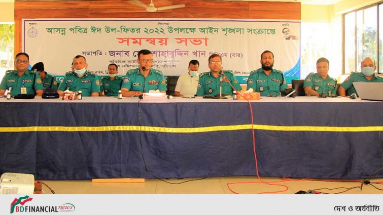 ঘরমুখো মানুষের যাতায়াত নিরাপদ ও নির্বিঘ্ন করতে সকলকে একযোগে কাজ করতে হবে: পুলিশ কমিশনার বিএমপি