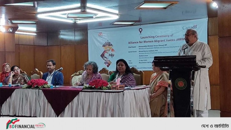 নিরক্ষর নারীদের বিদেশ পাঠানো বন্ধ হওয়া উচিত: প্রবাসী কল্যাণমন্ত্রী