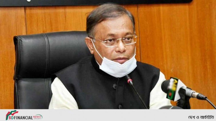 বিএনপি নেতাদের মুখে গণতন্ত্রের কথায় মানুষ হাসে: তথ্যমন্ত্রী