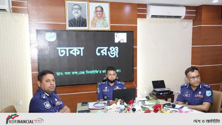 দেশের সার্বিক আইন-শৃঙ্খলা পরিস্থিতি পর্যালোচনা সংক্রান্তে সভা