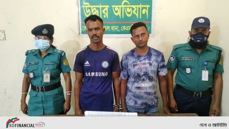 কেএমপি’র মাদক বিরোধী অভিযানে গ্রেফতার ৫