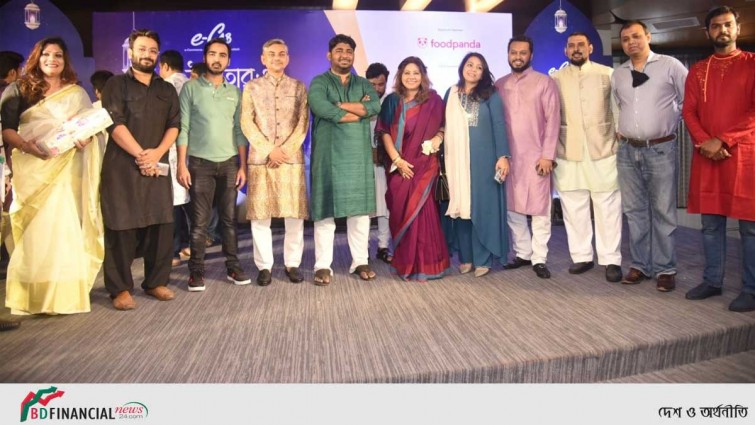 ফুডপ্যান্ডার সহযোগিতায় ই-ক্যাবের ইফতার ও দোয়া মাহফিল
