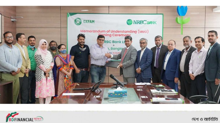 এনআরবিসি ব্যাংক ও অক্সফাম বাংলাদেশের মধ্যে চুক্তি স্বাক্ষর