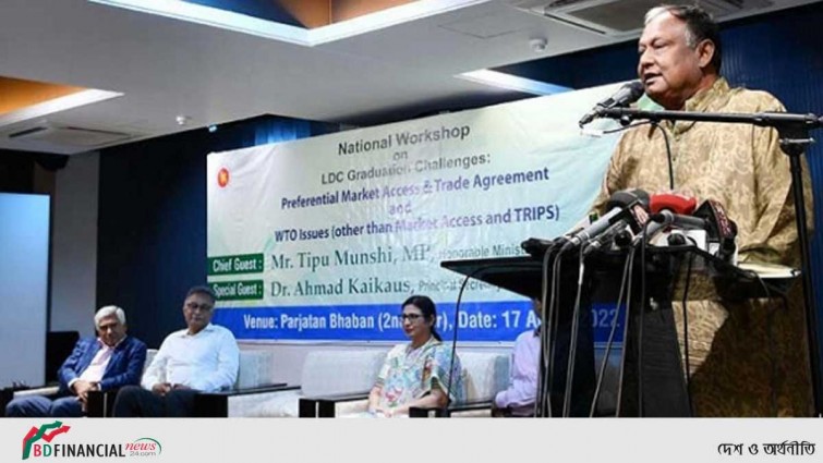 সক্ষমতা অর্জনে বেসরকারি খাতকেও এগিয়ে আসতে হবে: বাণিজ্যমন্ত্রী