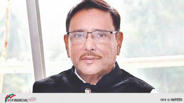 বিএনপির অন্তরে ফ্যাসিবাদ মুখে গণতন্ত্র: ওবায়দুল কাদের