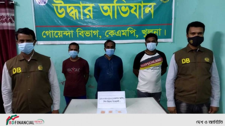 কেএমপি’র মাদক বিরোধী অভিযানে গ্রেফতার ৬