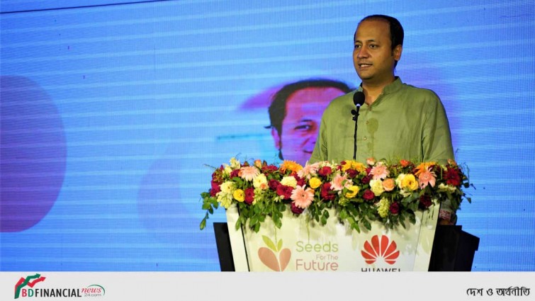 হুয়াওয়ের ‘সিডস ফর দ্যা ফিউচার ২০২২, বাংলাদেশ’ উদ্বোধন করলেন: শিক্ষা উপমন্ত্রী