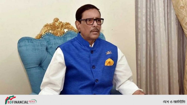 গণতন্ত্র নিয়ে দ্বিচারী আচরণ করছে বিএনপি: ওবায়দুল কাদের